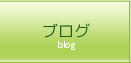 uO